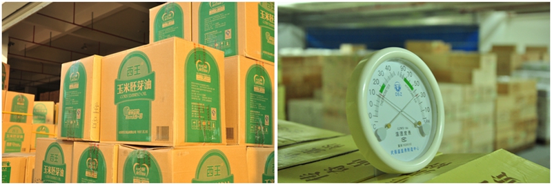 快销品物流公共平台